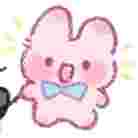 林