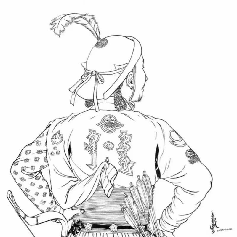 HJ