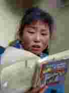 于凡