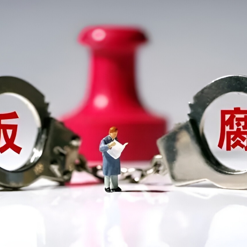 阿巴特阿巴