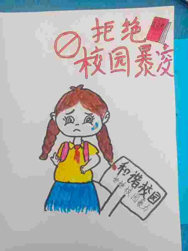 O泡熊.