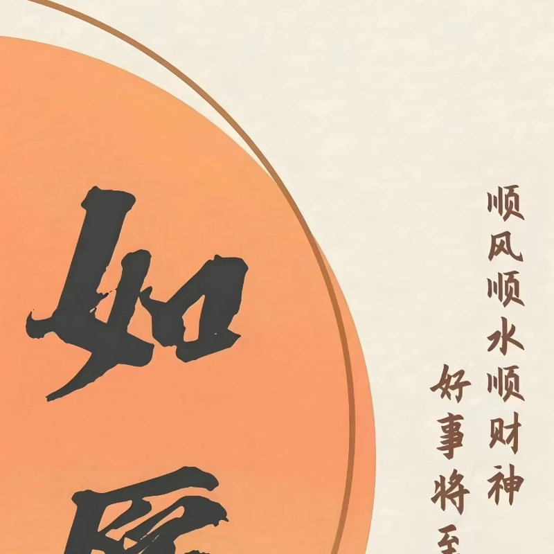 教育科学学院毕延琛